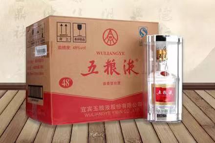 公坡镇五粮液回收